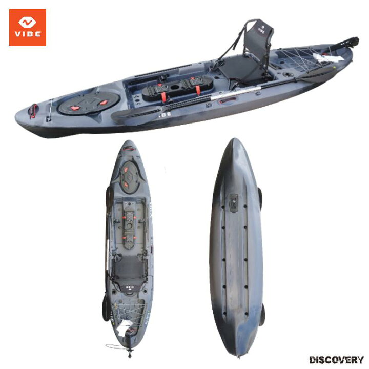 楽天市場】フィッシングカヤック VIBE SeaGhost110 ラダー付き 1人 