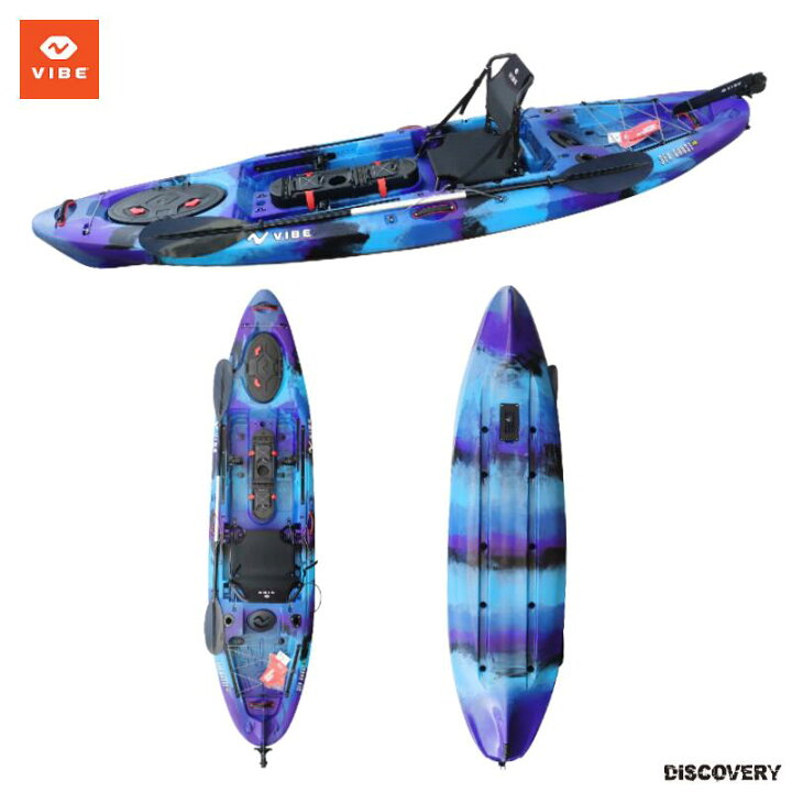 楽天市場】フィッシングカヤック VIBE SeaGhost110 ラダー付き 1人 