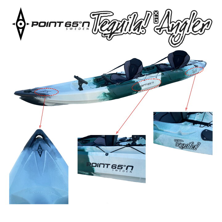 楽天市場】Point65(ポイント65) フィッシングカヤック Tequila! GTX 