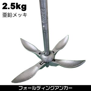 tH[fBOAJ[ y2.5kgz bL  JbN {[g Jk[