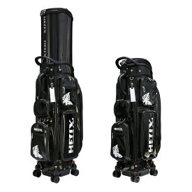 【特許取得済み】HELIX（ヘリックス）ゴルフバッグ キャディバッグ 伸縮式ボールバッグ ユニバーサルキャスター付き ゴルフクラブバッグ ゴルフクラブ収納 ゴルフケース 　バッグゴルフ用品 H95210 ゴルフ練習 9.5インチ*35インチ 5KG TPU