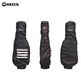 HELIX（ヘリックス）ゴルフバッグカバー トラベルカバー バッグカバー 高120×50cm 防水 軽量 撥水 折り畳み キャディーバッグ用 ゴルフバッグ用 クラブケース 送料無料（沖縄、離島等除く）