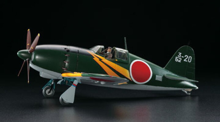 楽天市場 1 32 三菱 J2m3 局地戦闘機 雷電 21型 プラモデル 再販 ハセガワ 在庫切れ あみあみ 楽天市場店