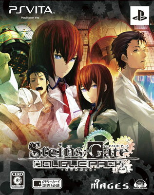 楽天市場 Ps Vita Steins Gate シュタインズ ゲート ダブルパック 通常版 5pb 在庫切れ あみあみ 楽天市場店