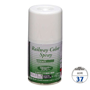 SP-37 SXv[J[ 3 i[O[}bNX]sρE݌ɕit