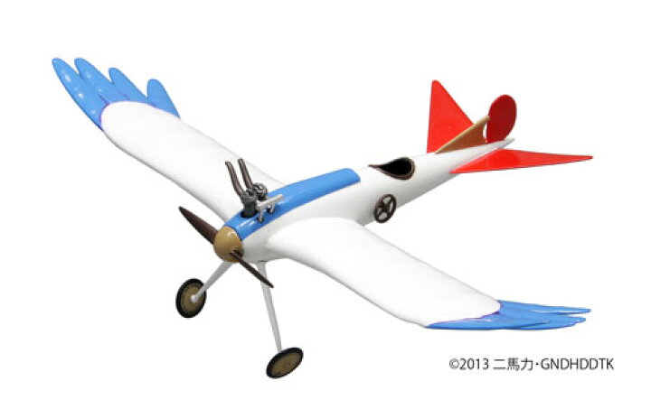 楽天市場 1 48 風立ちぬ 二郎の鳥型飛行機 プラモデル 再販 ファインモールド 発売済 在庫品 あみあみ 楽天市場店