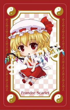 楽天市場 東方project デコレーションジャケット 22 フランドール スカーレット Ver 2 Gift 取り寄せ 暫定 あみあみ 楽天市場店 楽天市場 東方project デコレーションジャケット 22 フランドール スカーレット Ver 2 Gift 取り寄せ 暫定 あみあみ 楽天市場店