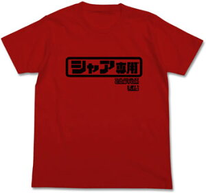 @mK_ VApSTVc/bh-LiĔ́j[RXp]sρE݌ɕit