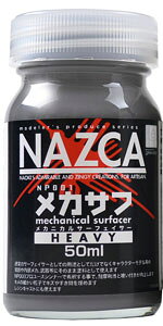 f[Y vf[X NP001 JTt wB[NAZCA]sρE݌ɕit