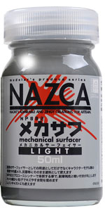 モデラーズ プロデュース NP002 初回限定 メカサフ ライト 授与 NAZCA 《発売済 在庫品》