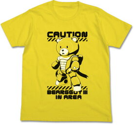ガンダムビルドファイターズ ベアッガイIII(さん)Tシャツ/イエロー-XL（再販）[コスパ]《01月予約》
