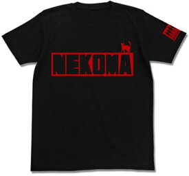 ハイキュー！！ 音駒高校排球部Tシャツ/ブラック-M（再販）[コスパ]《02月予約》