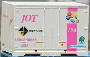 C-1206 UR19A-10000ԑ^Cv(yʌ^) JOTsNC V{(GR[}[Nt)iĔ́j[N]sρE݌ɕit