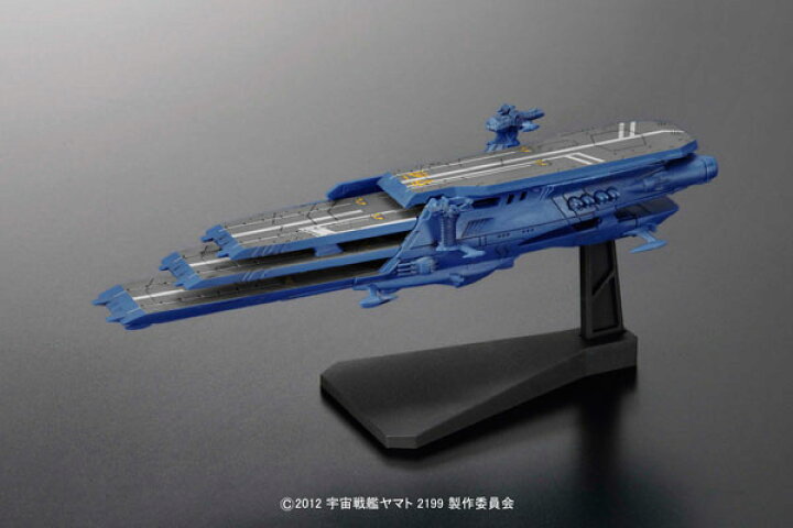 楽天市場 メカコレクション 宇宙戦艦ヤマト2199 No 16 シュデルグ プラモデル 再販 バンダイ 発売済 在庫品 あみあみ 楽天市場店