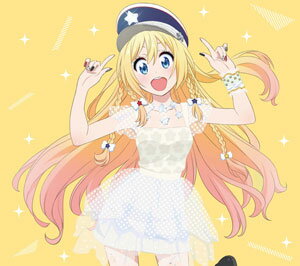 楽天市場 Cd アニメ ニセコイ 2期opテーマ Rally Go Round Lisa 期間生産限定盤 Dvd付 アニプレックス 在庫切れ あみあみ 楽天市場店 楽天市場 Cd アニメ ニセコイ 2期opテーマ Rally Go Round Lisa 期間生産限定盤 Dvd付 アニプレックス 在庫切れ あみあみ 楽天市場店