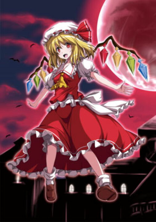 楽天市場】東方Project タペストリー 紅魔の姉妹-フランドール- 絵師 