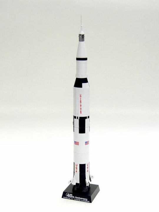 楽天市場】1/400 アポロ11号ミッション40周年記念 サターンV型ロケット 