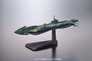 宇宙戦艦ヤマト おもちゃの通販 価格比較 価格 Com