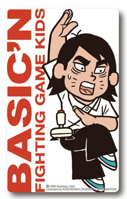 楽天市場 ファミ通 Icカードステッカー A べーしっ君 リアンキューラボ 在庫切れ あみあみ 楽天市場店