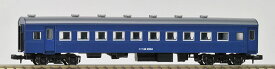 9511 国鉄客車 スハフ42形(アルミサッシ・青色)（再販）[TOMIX]《04月予約》