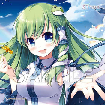 楽天市場 東方project クッションカバー 東風谷早苗ver 3 再販 アニマック 発売済 在庫品 あみあみ 楽天市場店