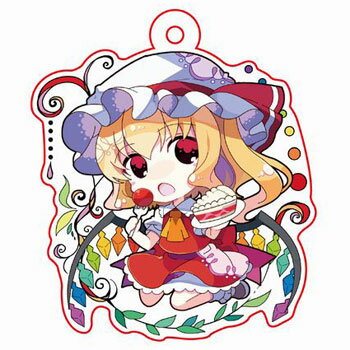 楽天市場 東方波天宮 アクリルキーホルダー 紅魔館でお茶会編 フランドール スカーレット 再販 サーファーズパラダイス 在庫切れ あみあみ 楽天市場店