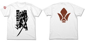 機動戦士ガンダム 鉄血のオルフェンズ ガンダム・バルバトス Tシャツ/ホワイト-L（再販）[コスパ]《07月予約》