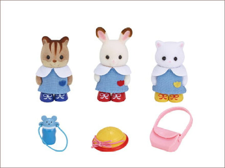 楽天市場 シルバニアファミリー Vs 04 ようちえんおともだちセット エポック 発売済 在庫品 あみあみ 楽天市場店