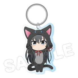 やはり俺の青春ラブコメはまちがっている。続 あにまるっこアクリルキーホルダー 雪乃(ねこさん)（再販）[TBSグロウディア]《03月予約》