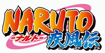 楽天市場 Dvd Naruto ナルト 疾風伝 自来也忍法帳 ナルト豪傑物語 2 アニプレックス 在庫切れ あみあみ 楽天市場店