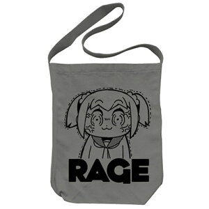 コスプレ 仮装 変装衣装 ポプテピピックの人気商品 通販 価格比較 価格 Com コスプレ 仮装 変装衣装 ポプテピピックの人気商品 通販 価格比較 価格 Com