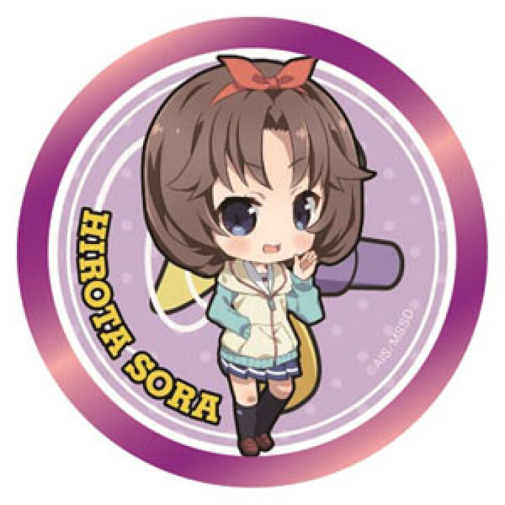 楽天市場 ハイスクール フリート キラキラフレーム付きbig缶バッジ 広田空 アクアマリン 在庫切れ あみあみ 楽天市場店