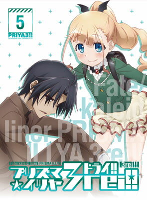 楽天市場 Dvd Fate Kaleid Liner プリズマ イリヤ ドライ Dvd限定版 第5巻 Kadokawa 在庫切れ あみあみ 楽天市場店