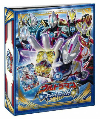 楽天市場 データカードダス ウルトラマンフュージョンファイト オフィシャル4ポケットバインダーセット バンダイ 在庫切れ あみあみ 楽天市場店
