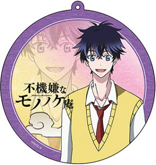 不机嫌なモノノケ庵 デカクリーナー 芦屋花绘(fukigen na mononokean