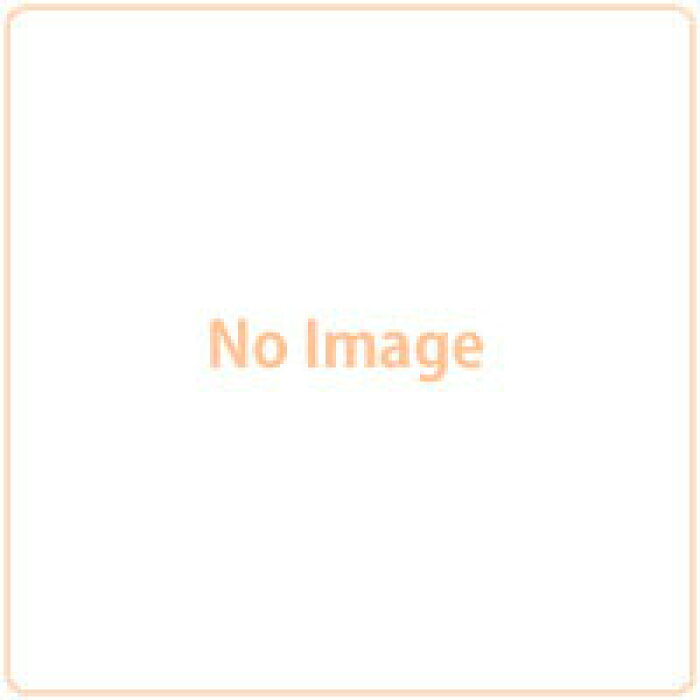 楽天市場 Cd Burnout Syndromes ヒカリアレ 初回生産限定アニメ盤 ハイキュー 烏野高校 Vs 白鳥沢学園高校 Opテーマ Sme 在庫切れ あみあみ 楽天市場店