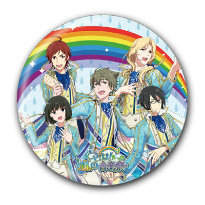 楽天市場 アイドルマスター Sidem Bigメモリープレート 第2弾 とどけ 虹の音楽祭 Amie 在庫切れ あみあみ 楽天市場店