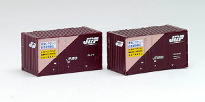 JR 24A`Rei(2) 3158