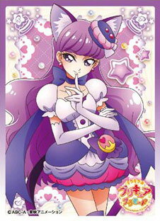 楽天市場 キャラクタースリーブ キラキラ プリキュアアラモード キュアマカロン En 432 パック エンスカイ 在庫切れ あみあみ 楽天市場店