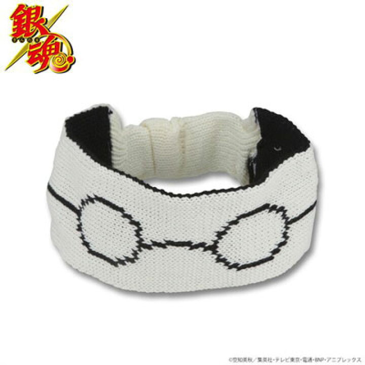 楽天市場 銀魂 ヘアバンド 新八のメガネブラック バンダイ 在庫切れ あみあみ 楽天市場店 楽天市場 銀魂 ヘアバンド 新八のメガネブラック バンダイ 在庫切れ あみあみ 楽天市場店