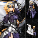 【限定販売】『Fate/Grand Order』 ルーラー/ジャンヌ・ダルク 1/7 完成品フィギュア[アスキー・メディアワークス]《06月予約》 ランキングお取り寄せ