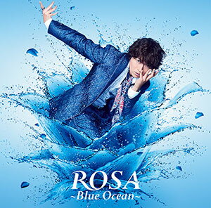楽天市場 Cd 小野大輔 Rosa Blue Ocean Dvd付 ランティス 発売済 在庫品 あみあみ 楽天市場店