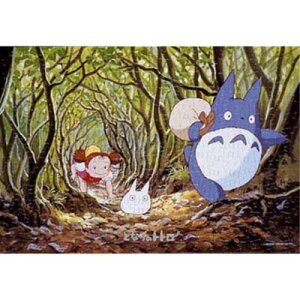 WO\[pY ƂȂ̃gg Ђ݂̃gl (300-206)[GXJC]sρE݌ɕit