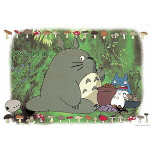 WO\[pY ƂȂ̃gg gĝ (300-211)[GXJC]sρE݌ɕit