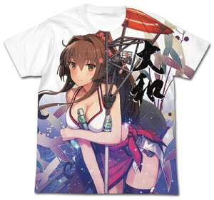 おもちゃ 艦これ 大和の人気商品 通販 価格比較 価格 Com