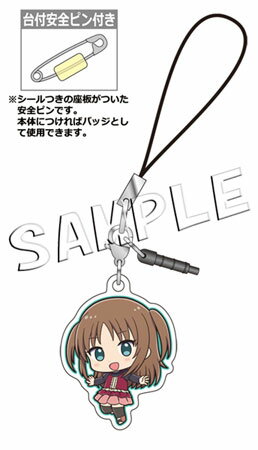 楽天市場 天使の3p 4wayチャームアクセサリー 貫井くるみ Slaps 在庫切れ あみあみ 楽天市場店