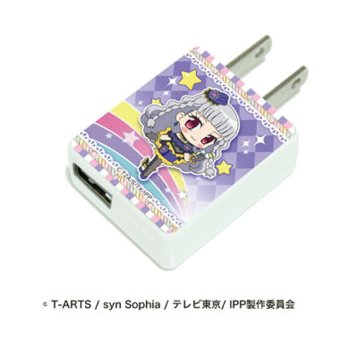 楽天市場 キャラアダ アイドルタイムプリパラ 04 幸多みちる A3 在庫切れ あみあみ 楽天市場店
