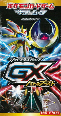 楽天市場 ポケモンカードゲーム サン ムーン ハイクラスパック Gxバトルブースト 10パック入りbox ポケモン 在庫切れ あみあみ 楽天市場店