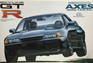 1/12 jbT XJCCGT-R(BNR32) vfiĔ́j[tW~͌^]s12\t
