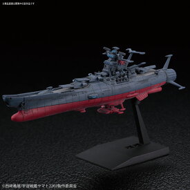 楽天市場 宇宙戦艦ヤマト プラモデルの通販